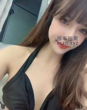 [浙江-杭州]上城小美女