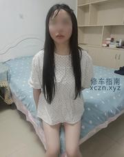 [湖北-武汉]光谷性价比爱爱