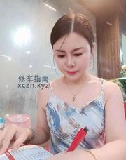 [黑龙江-哈尔滨]哈尔滨小少妇