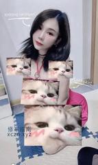 [江苏-南京]秦淮区大奶瑶瑶