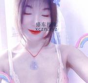 [江苏-常州]天宁少妇妞妞