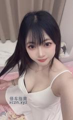 [澳门特别行政-]澳门橘子