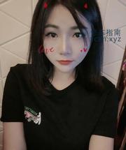 [广东-东莞]长安性价比泄火少妇