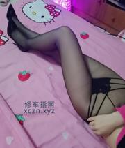 [北京-朝阳]朝阳中项spa