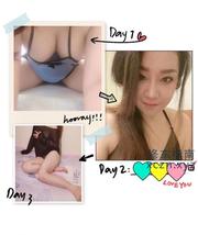 [广东-深圳]宝安性感少妇欣欣