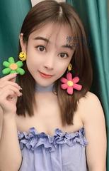 [广东-广州]东晓南大波丽丽