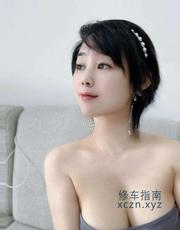 [广东-广州]服务女王珊珊