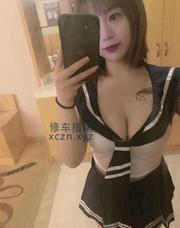 [上海市-徐汇区]徐汇大胸制服Cses