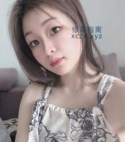 [浙江-杭州]萧山高挑美臀小姐姐