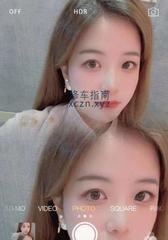 [浙江-杭州]杭州小梦