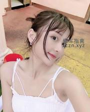 [江苏-南京]浦口区小嫩妹