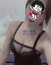 [河南-郑州]金水区少妇