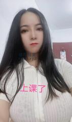 [广东-深圳]巨乳少妇多多