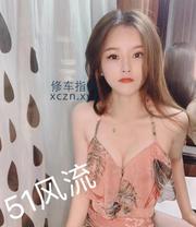 [江苏-常州]香甜可口小辣妹