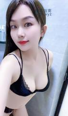 [澳门特别行政-]澳门娜娜
