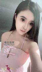 [浙江-杭州]好身材的大美妞