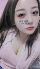 [上海-普陀]大胸妹小雅