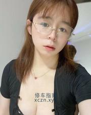 [浙江-杭州]榨汁魅魔