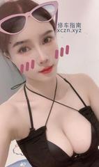[广东-深圳]嘉悦红牌小米儿