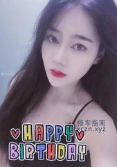 [广东-深圳]龙华小玉
