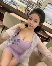 [湖北-武汉]虎泉服务型C罩杯萌萌
