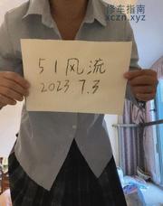 [上海-普陀]普陀服务系推油小姐姐