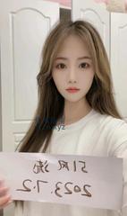 [湖南-长沙]天心妹子丹妮