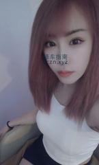 [澳门特别行政-]澳门琪琪