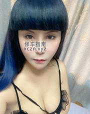 [江苏-无锡]齐刘海大波少妇