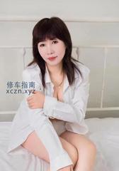 [重庆-江北]返食重庆性价比熟女