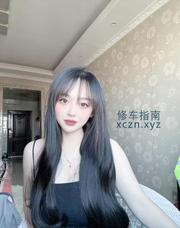 [辽宁-沈阳]长白小姐姐