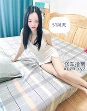 [江苏-常州]肤白貌美大长腿