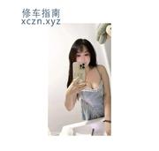 [江苏-苏州]园区性感小姐姐