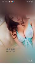 [天津-滨海新]塘沽大奶熟女红玉