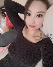 [江苏-南京]鼓楼大胸少妇