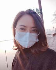 [湖北-武汉]个人兼职
