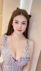 [澳门特别行政-]澳门巨乳女王