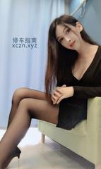[澳门特别行政-]澳门小美