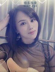 [广东-深圳]大胸美女米粒