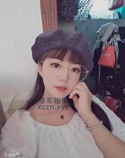 [广东-深圳]罗湖玖儿