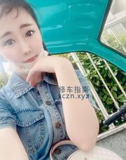 [安徽-合肥]包河小媳妇