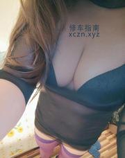 [安徽-合肥]温柔大奶妹