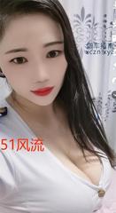 [湖北-武汉]仁和路君君