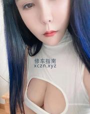 [江苏-无锡]无锡巨乳小姐姐