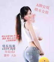 [安徽-合肥]合肥中项