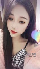 [江苏-无锡]长江大厦瘦弱长腿体验