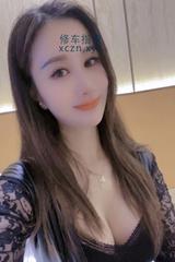 [澳门特别行政-]澳门露露