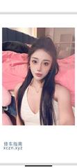 [广东省-深圳市]深圳南山00后美女