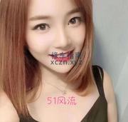 [广东-广州]E罩杯女神