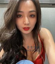 [广东-深圳]敏儿箫后敏儿